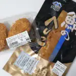 第1位　【角上魚類の裏名物】幻の四色丼、本店直送カニ…従業員がコッソリ教える！知る人ぞ知る「本当のイチオシ商品」4選