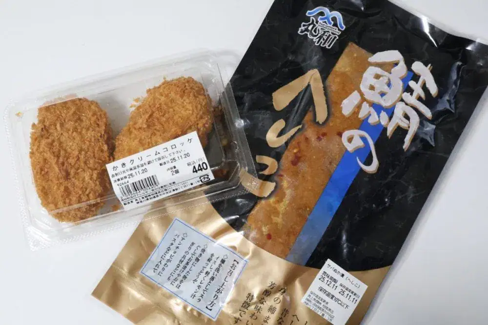 第1位　【角上魚類の裏名物】幻の四色丼、本店直送カニ…従業員がコッソリ教える！知る人ぞ知る「本当のイチオシ商品」4選