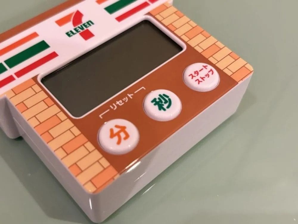 第1位　【先行開封】「セブン‐イレブン 福袋 2026」が元取れすぎ！3,300円引きクーポン、店舗風タイマーほか 福袋の全容をレポート