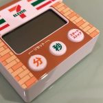 第1位　【先行開封】「セブン‐イレブン 福袋 2026」が元取れすぎ！3,300円引きクーポン、店舗風タイマーほか 福袋の全容をレポート