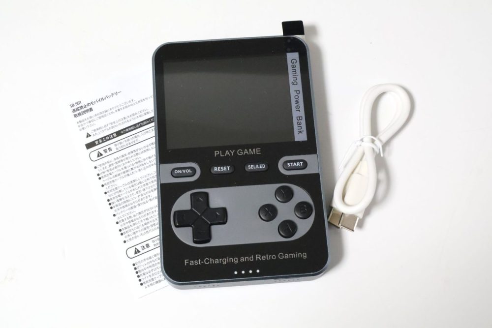 本体とケーブル、取扱説明書