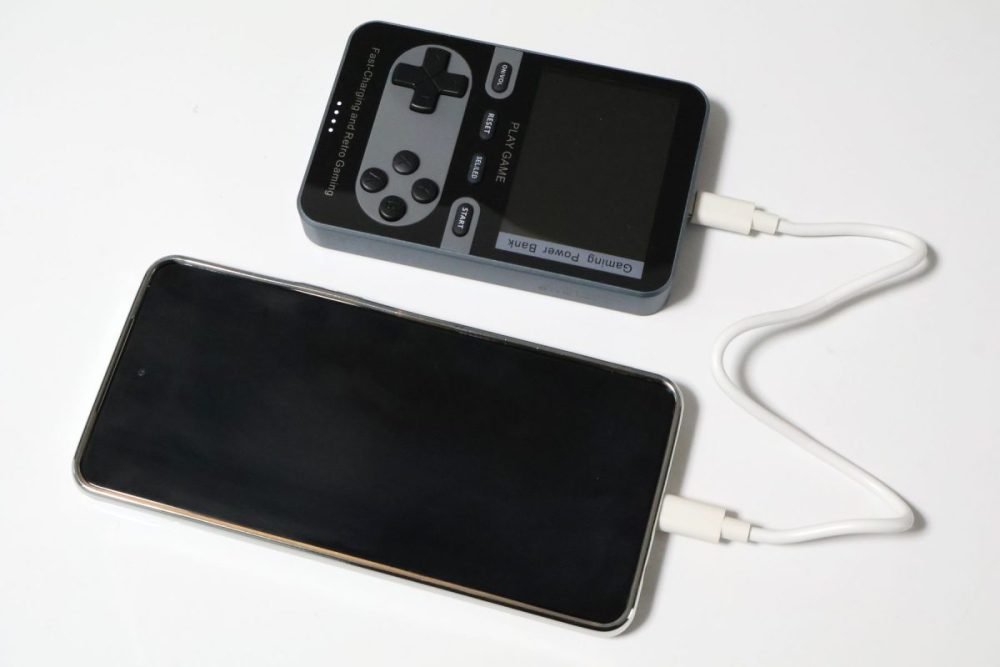 充電は普通にできる