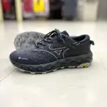 第2位　【雨の日も無敵な一足】ビブラムソールにGORE-TEX！“スペックお化け”なミズノ×マハリシ「WAVE MUJIN」をエディターが試し履き