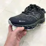 第2位　【雨の日も無敵な一足】ビブラムソールにGORE-TEX！“スペックお化け”なミズノ×マハリシ「WAVE MUJIN」をエディターが試し履き