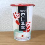 飲む杏仁豆腐