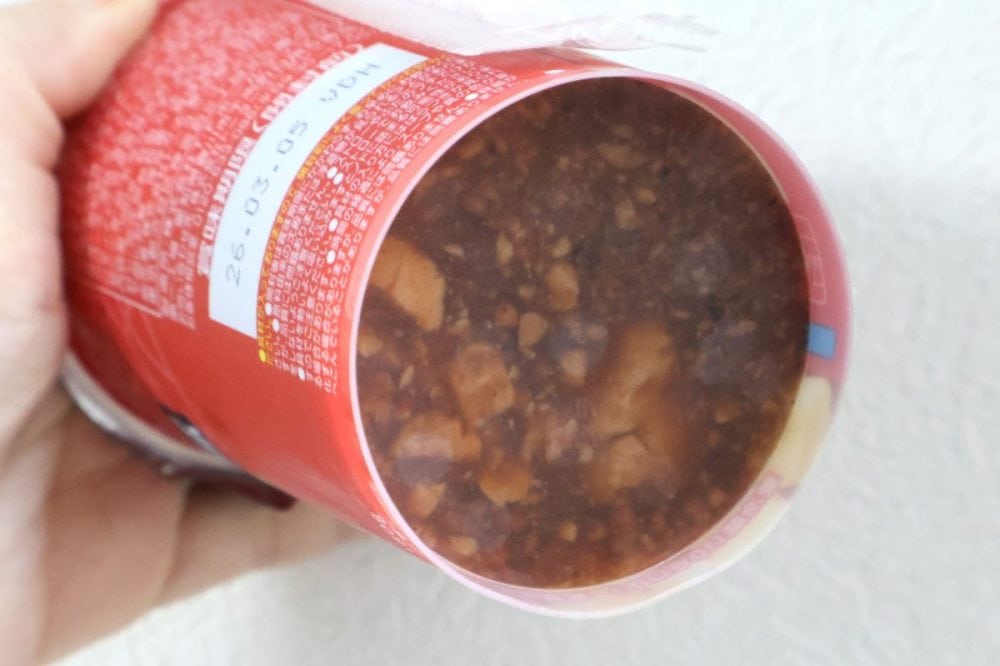 底部分から中身を見ることができる