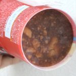 底部分から中身を見ることができる