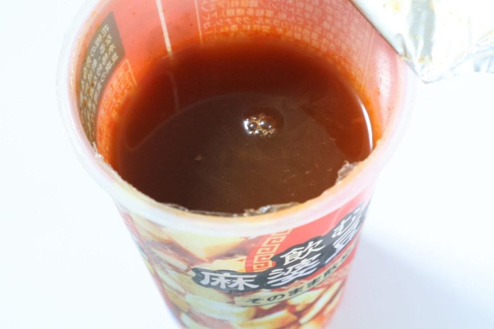 沈殿しているのでよく振って飲んで