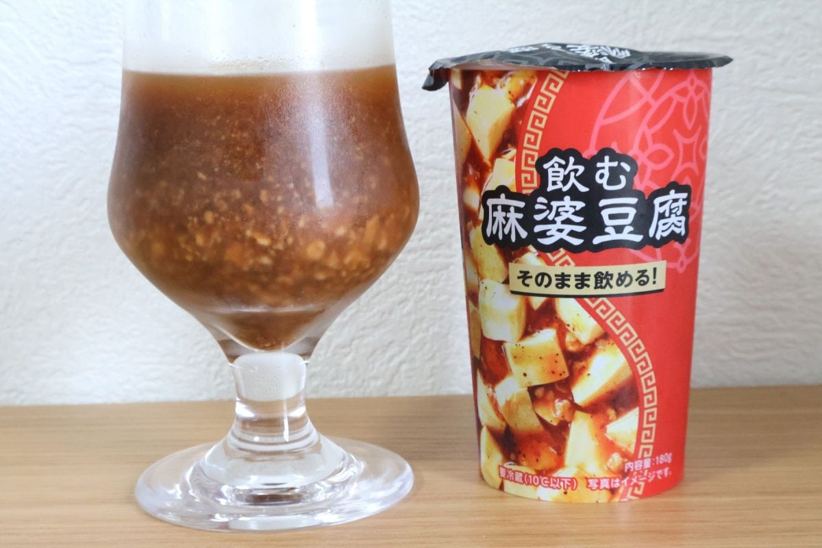 飲む麻婆豆腐