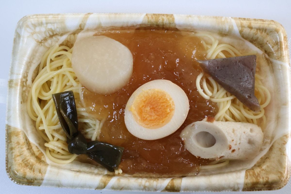 【ドンキの怪作】前代未聞の「おでんパスタ」!? 恐る恐る食べたら&ldquo;世紀の発見&rdquo;レベルの味だった&hellip;偏愛めし最新作3種を実食レポ