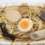 おでんとパスタは合わなそうだが・・・？