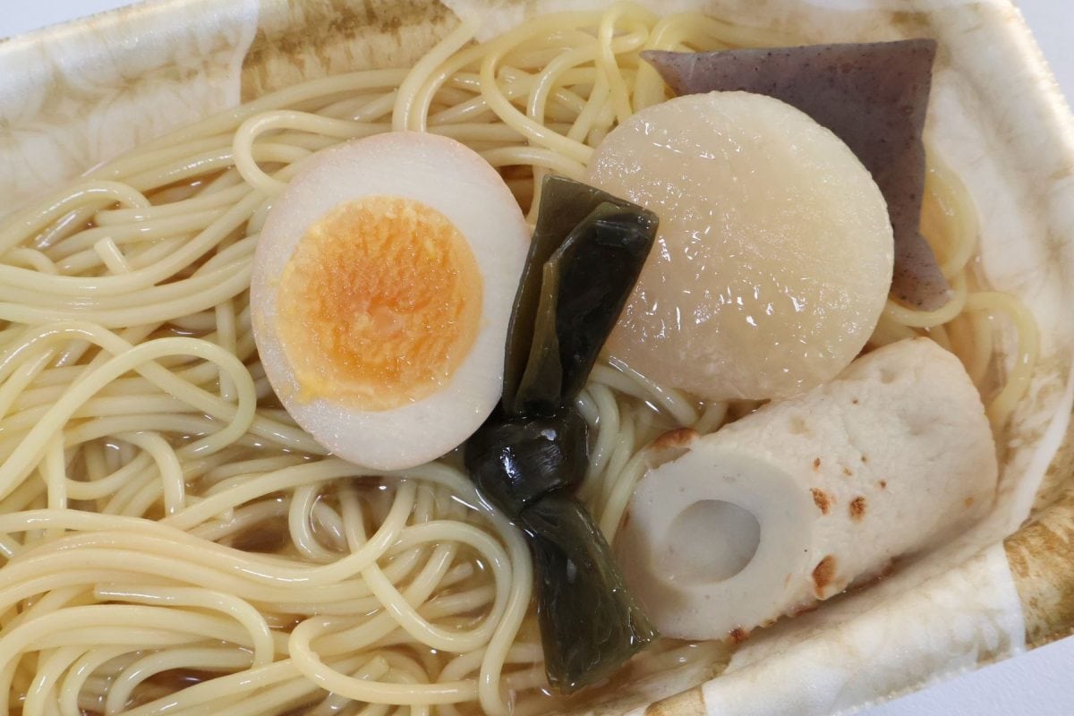 想像以上に合う！