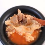 肉がデカいのが嬉しい