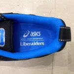 ASICS SportStyle GEL-KAYANO 12.1 