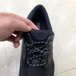 ASICS SportStyle GEL-KINETIC SP