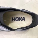 HOKA STINSON ONE7
