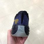 Puma ALL-PRO NITRO 2 