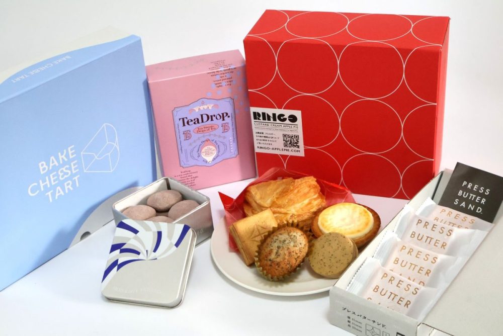 えっ、これもBAKEのブランドだったの？と驚く