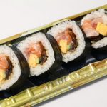 カットされているので食べやすい