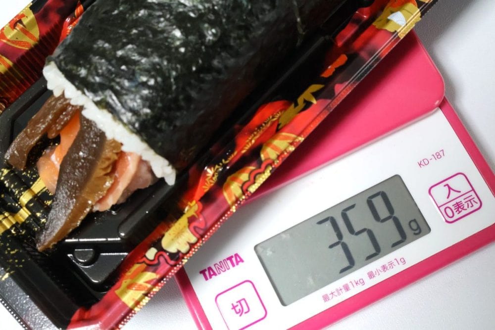 「角上恵方巻」は359g