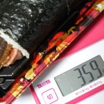 「角上恵方巻」は359g