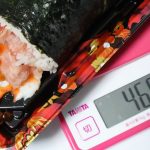 「海鮮恵方巻」は467g！