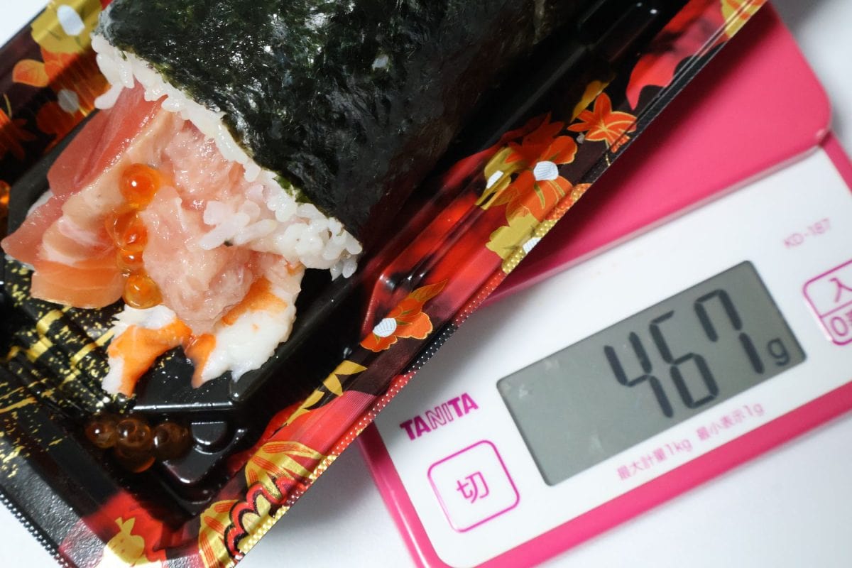 「海鮮恵方巻」は467g！
