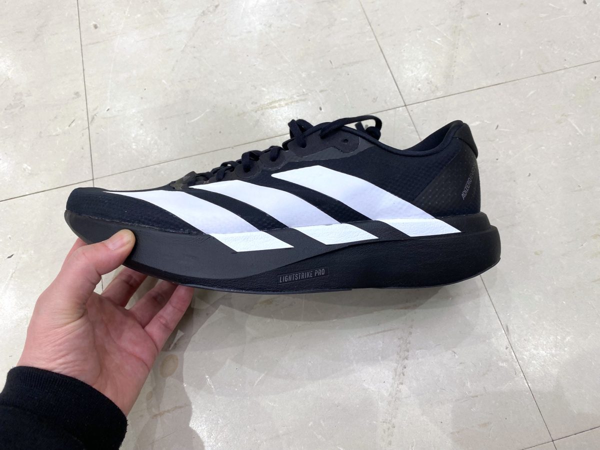 adidas ADIZERO EVO SL WOVEN