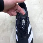 adidas ADIZERO EVO SL WOVEN