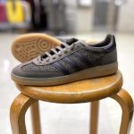 adidas Originals HANDBALL SPEZIAL 