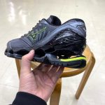MIZUNO WAVE PROPHECY LS
