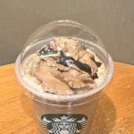 スターバックスコーヒー『クラシック ショコラ シンフォニー フラペチーノ』