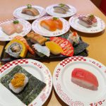 2026年スシローの“すし初め”が贅沢すぎる!神コスパのネタから豪華縁起モノまで食べときゃ間違いない全メニューを実食レポート!