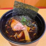 黒胡椒香る「極麺青二犀」監修のブラックラーメン