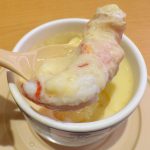 定番サイドメニュー人気No.1の茶碗蒸しも新春の装いで登場!