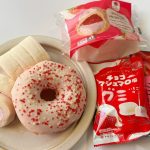 「ファミマのいちご狩り」が今年は白になって登場！？グルメライターが全16種からガチで選んだ“リピ確定”の5選