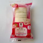 圧倒的な多幸感！「もっちりクリームロール」