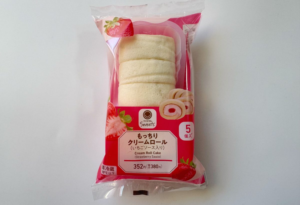 圧倒的な多幸感!「もっちりクリームロール」