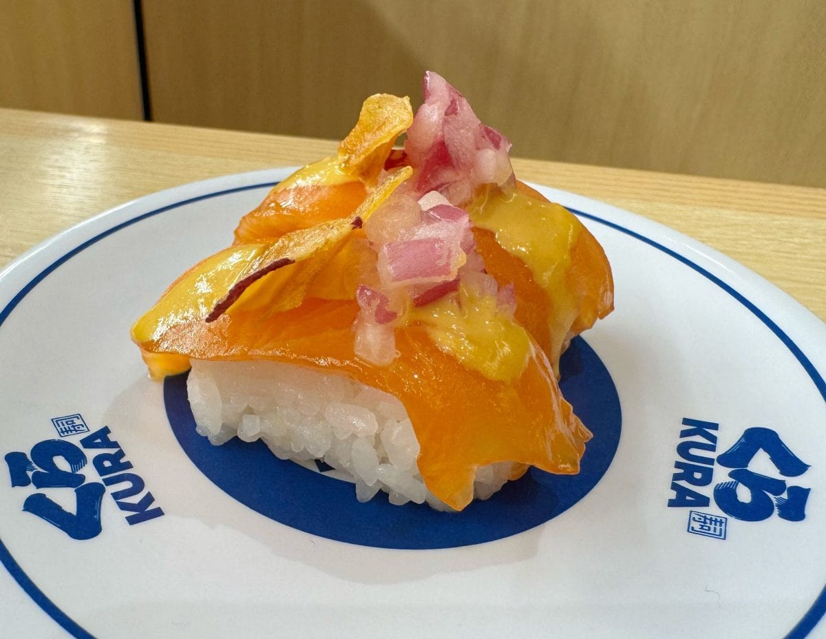 サーモン アヒ・アマリージョソース