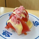 マキ・アセビチャード