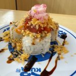 タルタレ・マキ