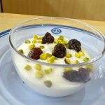 【サウジアラビア王国】ウムアリ