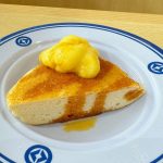 【マダガスカル共和国】マダガスカルバニラパンケーキ