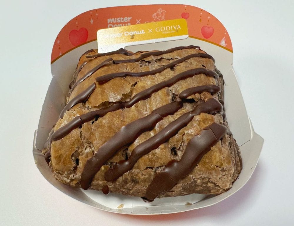 【1位】ドゥショコラパイ