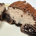 ビターな後味が高級感を演出