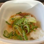 こってりしすぎるのが苦手な方や、さっぱりと味変したい方に断然おすすめしたいのが鬼おろしポン酢