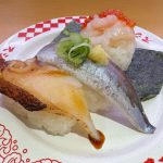 江戸前の匠すし3貫盛り