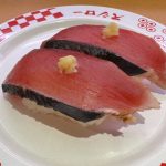 気仙沼産かつおたたき