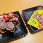 あの人気菓子がバレンタイン限定スペシャルコラボスイーツになって登場！