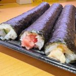 節分細巻セット